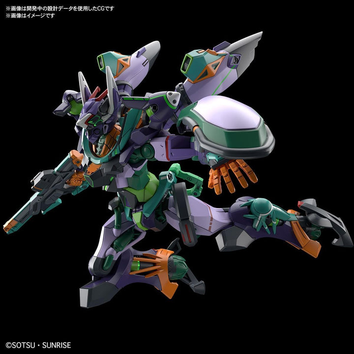 Gundam HG 1/144 Model Kit: GFreD Gundam GQuuuuuuX