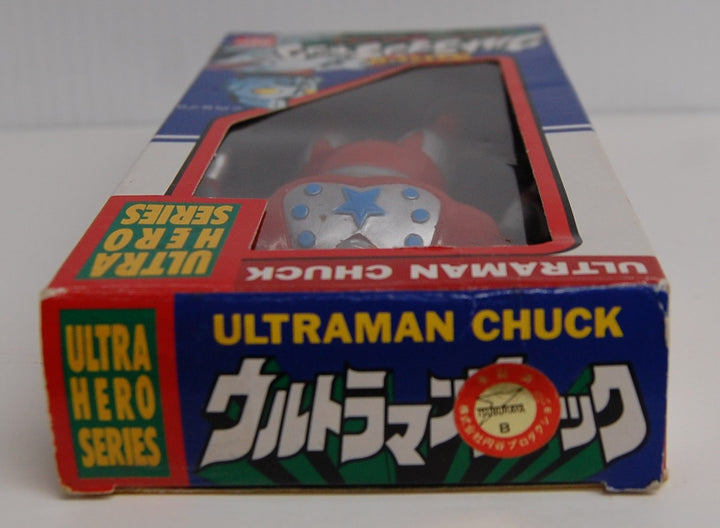 Ultraman USA 1989 Ultra Hero Series - Ultraman Chuck Figure