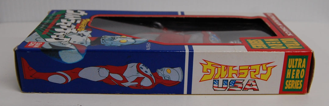 Ultraman USA 1989 Ultra Hero Series - Ultraman Chuck Figure