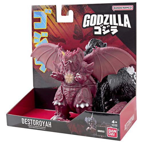 Godzilla Monster Series Destoroyah 5-Inch Soft Vinyl Action Figure