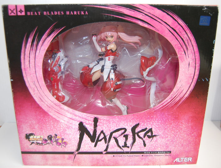 Alter Beat Blades Haruka Shihoudou Narika 1:8 PVC Figure