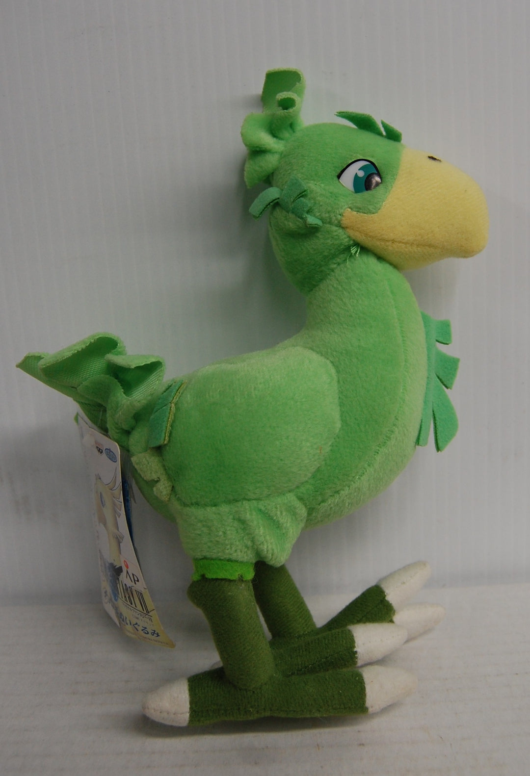 Final Fantasy VII - (Green) Chocobo FS-14 Plush - 1997 Banpresto