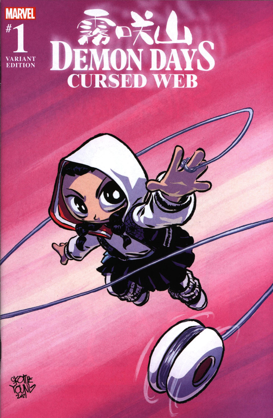 Demon Days: Cursed Web #1- Skottie Young Variant