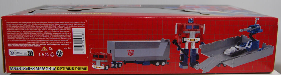 Transformers G1 40th Anniversary Retro Autobot Commander Optimus Prime (Open Box)