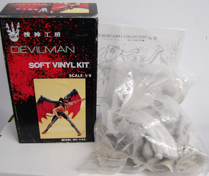Devilman 1133 Volks Soft Vinyl Kit - 1/6 Scale Orient Hero Sofvi Collection No. 8