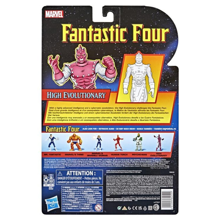 Marvel Legends Retro Fantastic Four - High Evolutionary