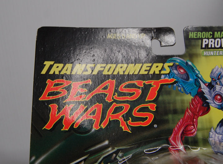 Transformers Beast Wars Deluxe Transmetal 2 Prowl Figure (Black Variant) 1999 Hasbro