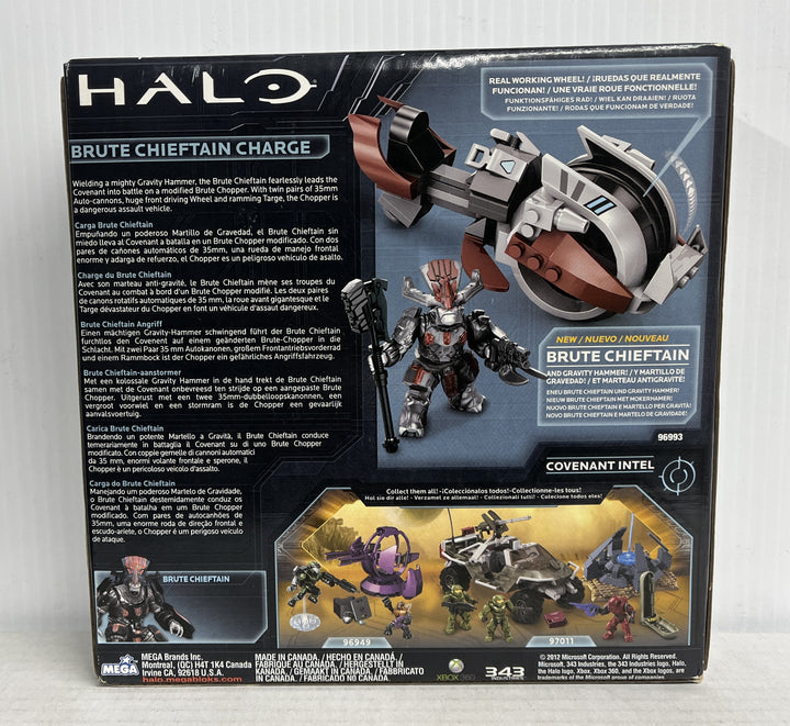 Halo Brute Chieftain Charge Set