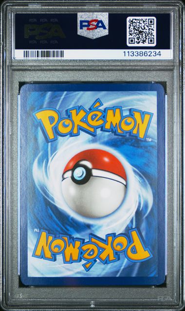 Pokemon 2023 MEW EN-151 #200 Blastoise Ex Special Illustration Rare PSA 8