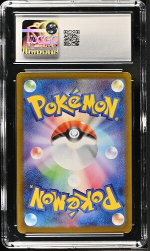 Pokemon 2025 JPN White Flare 171/086 Hydreigon ex SAR Holo CGC 10