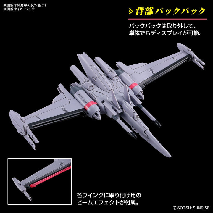 Gundam Model Kit - Infinite Justice Gundam - HG 1/144