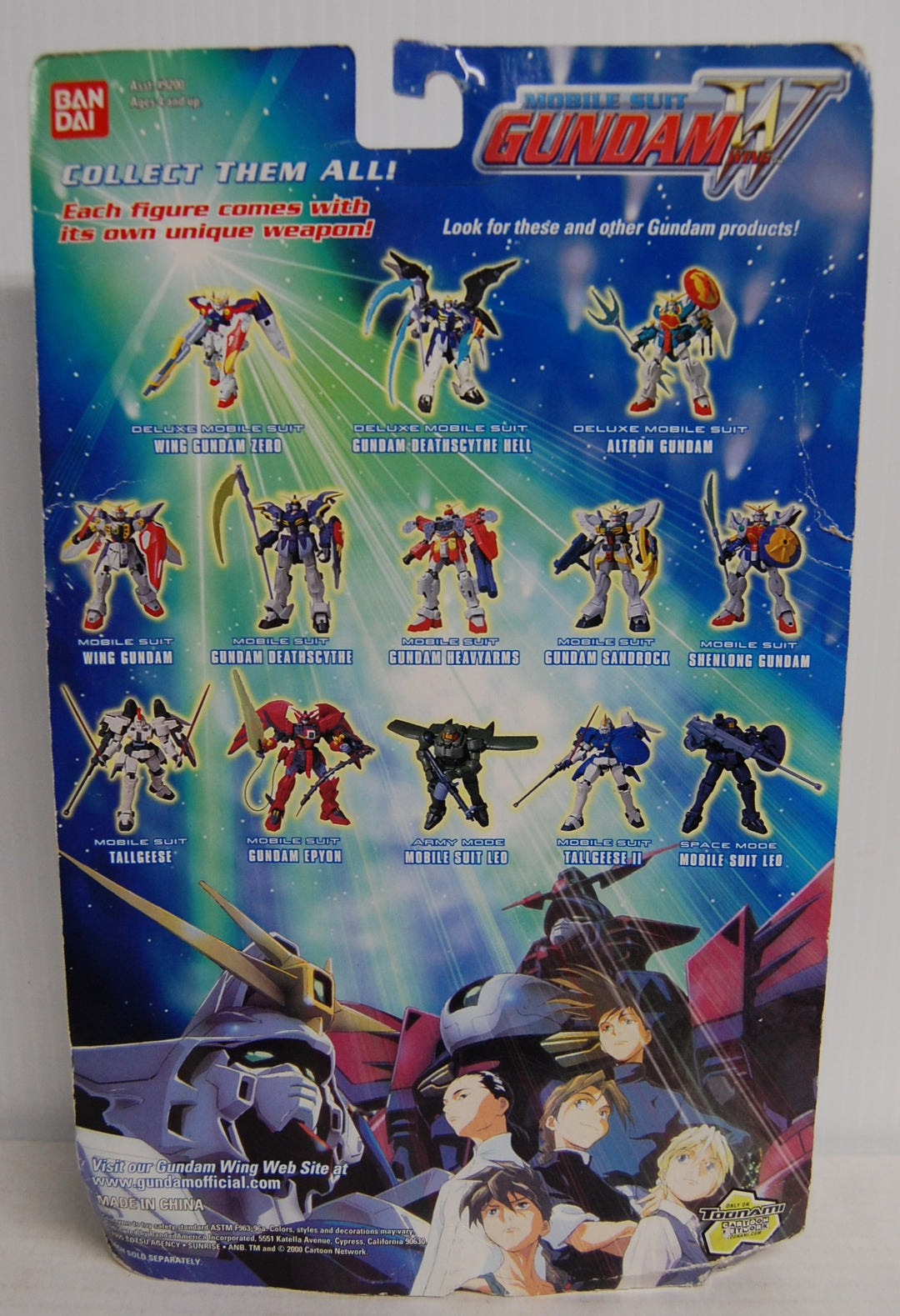 Gundam - Space Mode Mobile Suit Leo - Bandai 2000 (Package Damage)