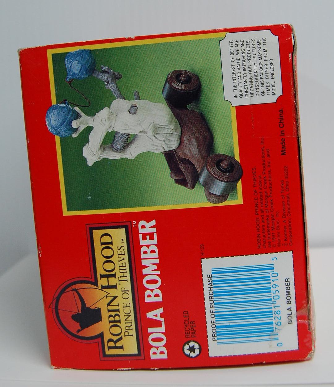 Robin Hood Prince of Thieves Bola Bomber 1991 - Sealed