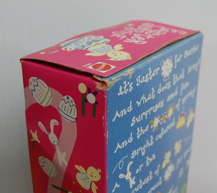 African-American Special Edition Easter SURPRISE Barbie Mattel #20543