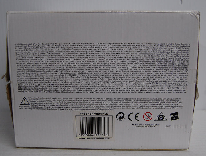 2008 Hasbro - Indiana Jones Ark of the Covenant Replica 45026 Mail-Away