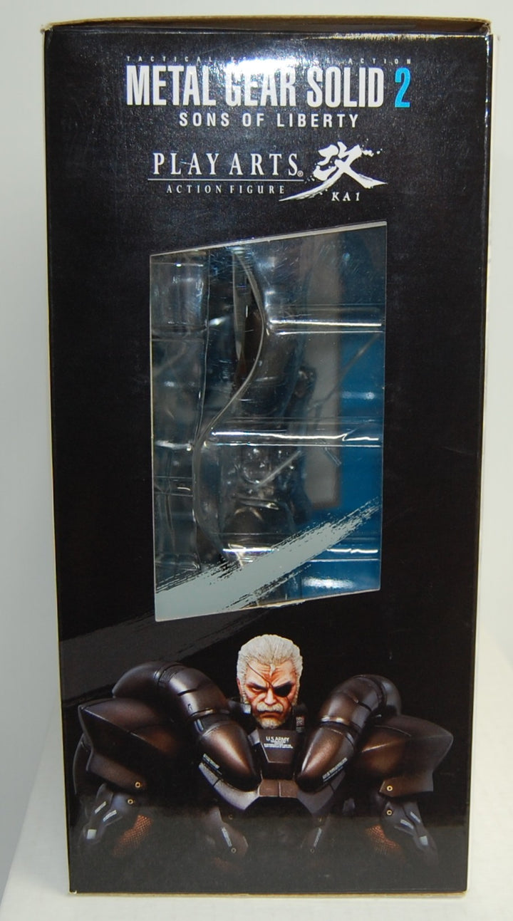 Play Arts Kai Metal Gear Solid 2 Sons of Liberty 25th Ann. - Solidus Snake 10" Figure