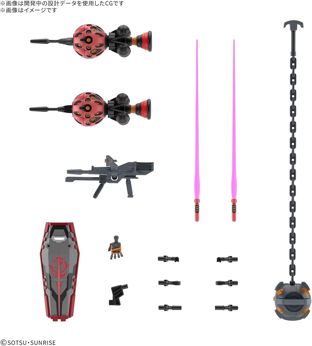 Gundam Model Kit - Red Gundam - 1/144 HG