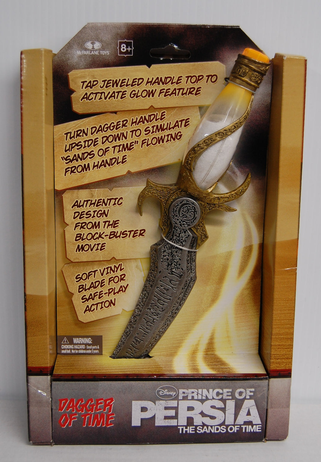 Disney Prince of Persia: The Sands of Time - Dagger of Time 2010 McFarlane