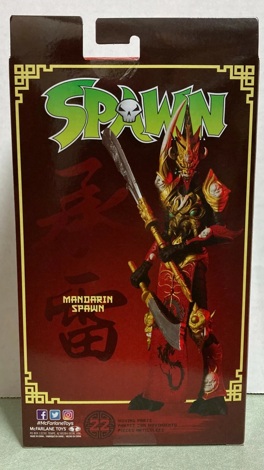 McFarlane Toys Mandarin Spawn Action Figure - Sealed