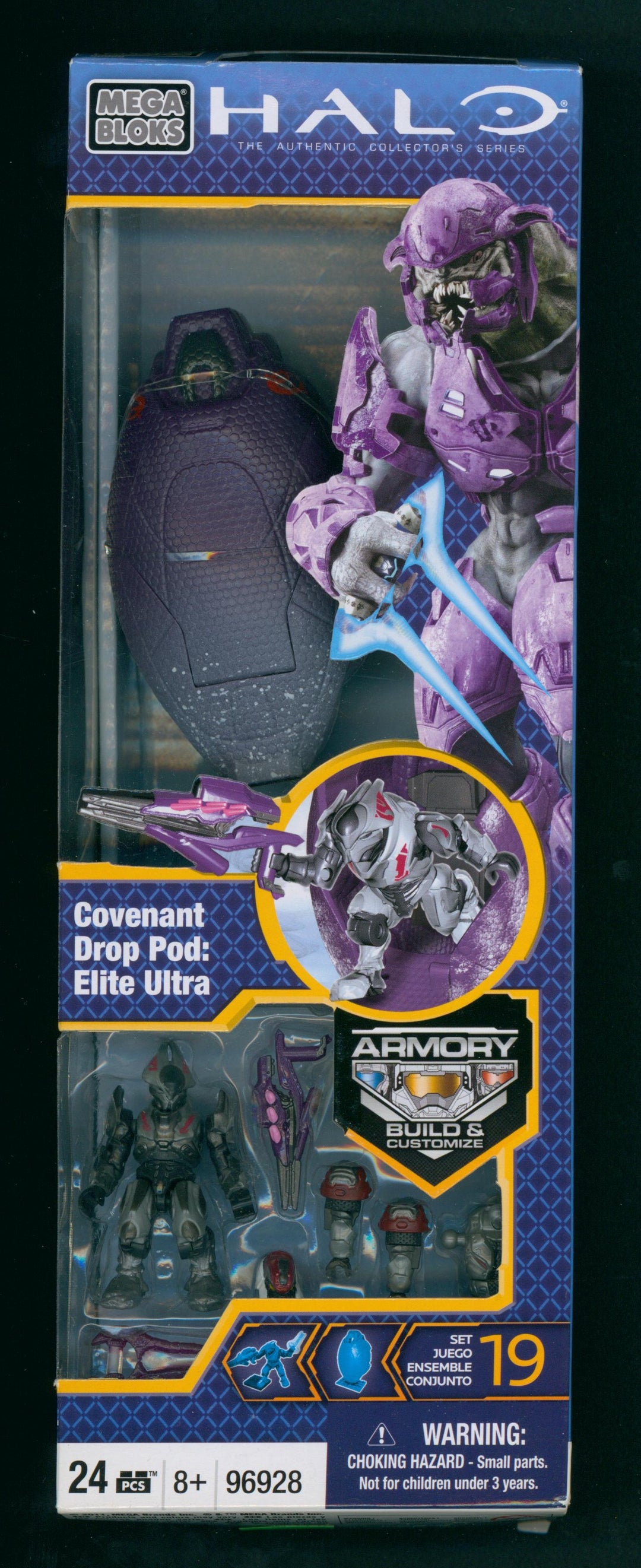 Halo Covenant Drop Pod: Elite Ultra