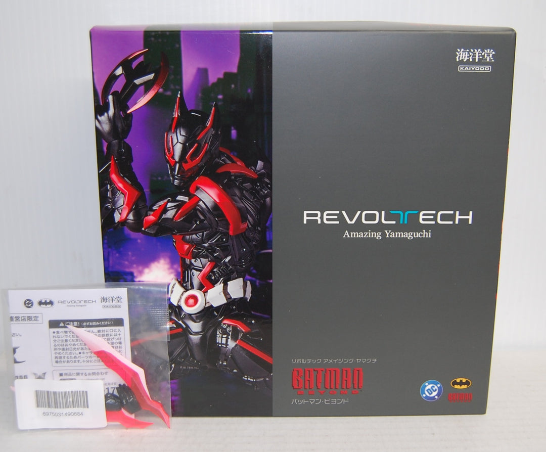 Revoltech Amazing Yamaguchi - Batman Beyond Figure w/ Bonus Parts 2025
