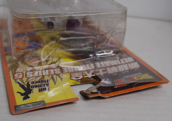 Dragon Ball Z DBZ Ultimate Figure Series 5 Frieza Figure 2006 Jakks *Open*