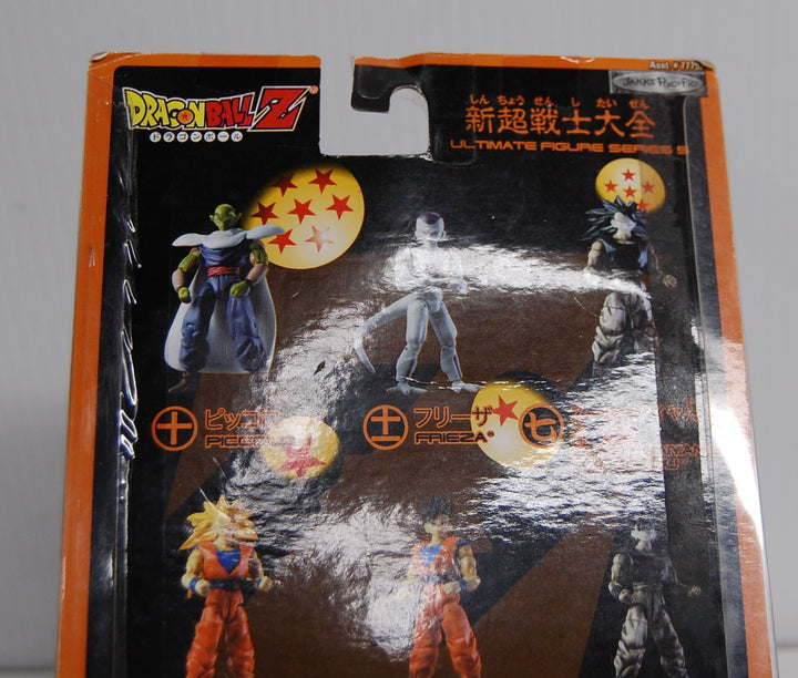 Dragon Ball Z DBZ Ultimate Figure Series 5 Frieza Figure 2006 Jakks *Open*