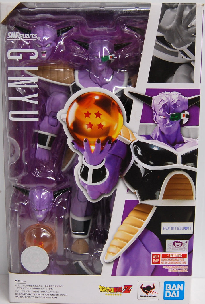 S.H. Figuarts Dragon Ball Z - Captain Ginyu Figure (OPEN)