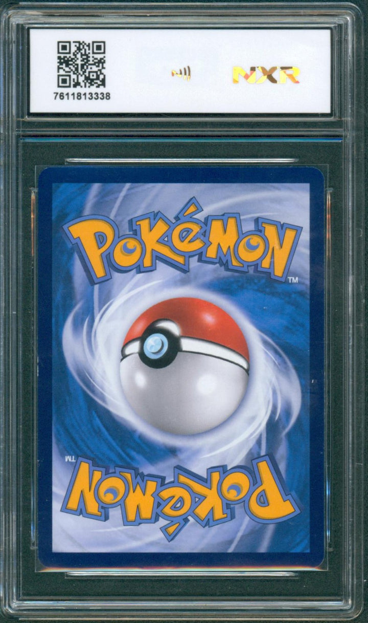 Pokemon 2026 CSV7 CS Chinese Simplified 123 Greninja EX - NXR 9