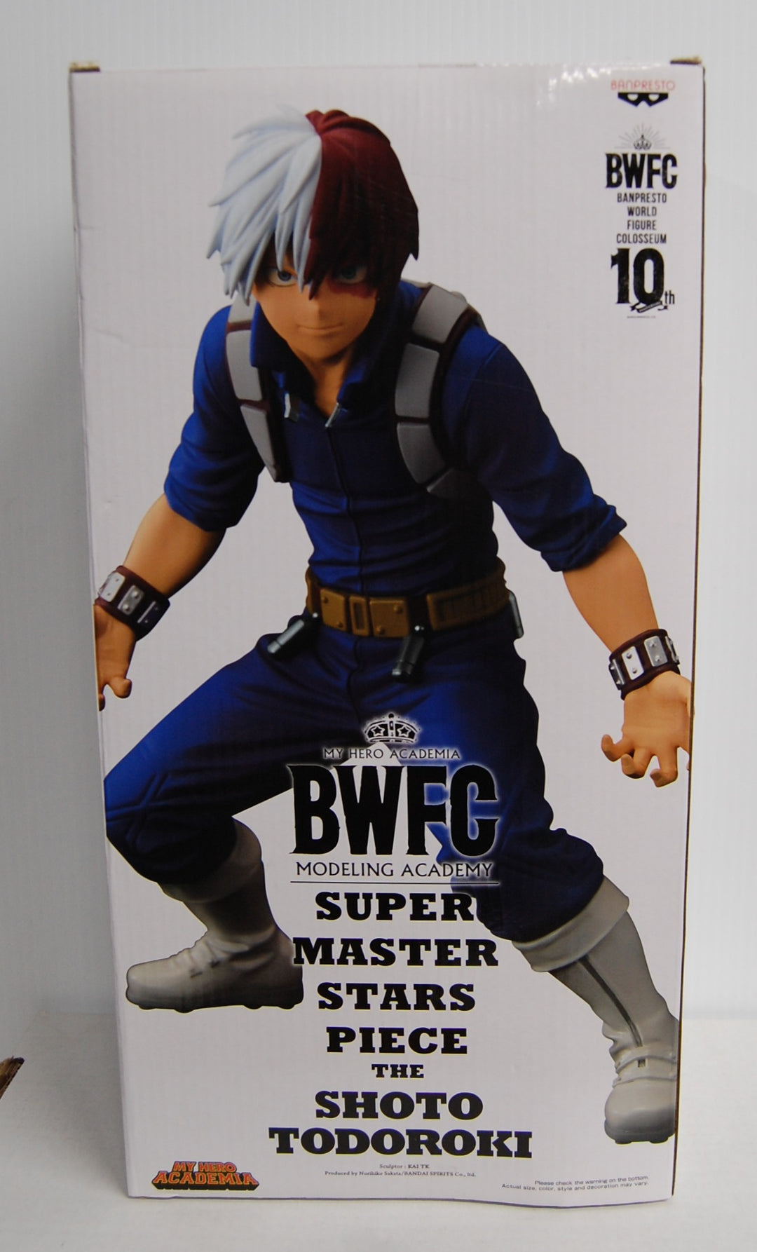 My Hero Academia BWFC Super Master Stars Piece - Shoto Todoroki 02 "The Anime"
