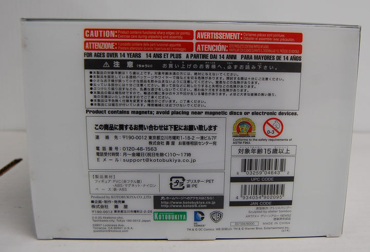 DC Kotobuyika 7.5" GREEN ARROW ArtFx Statue 2014