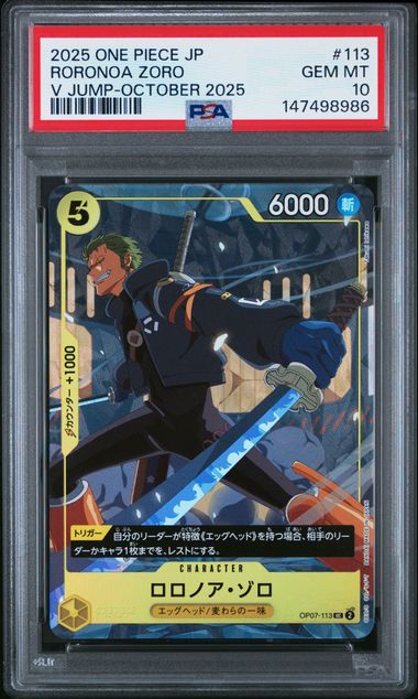 One Piece 2025 Jpn Promos #113 Roronoa Zoro V Jump-October 2025 PSA 10