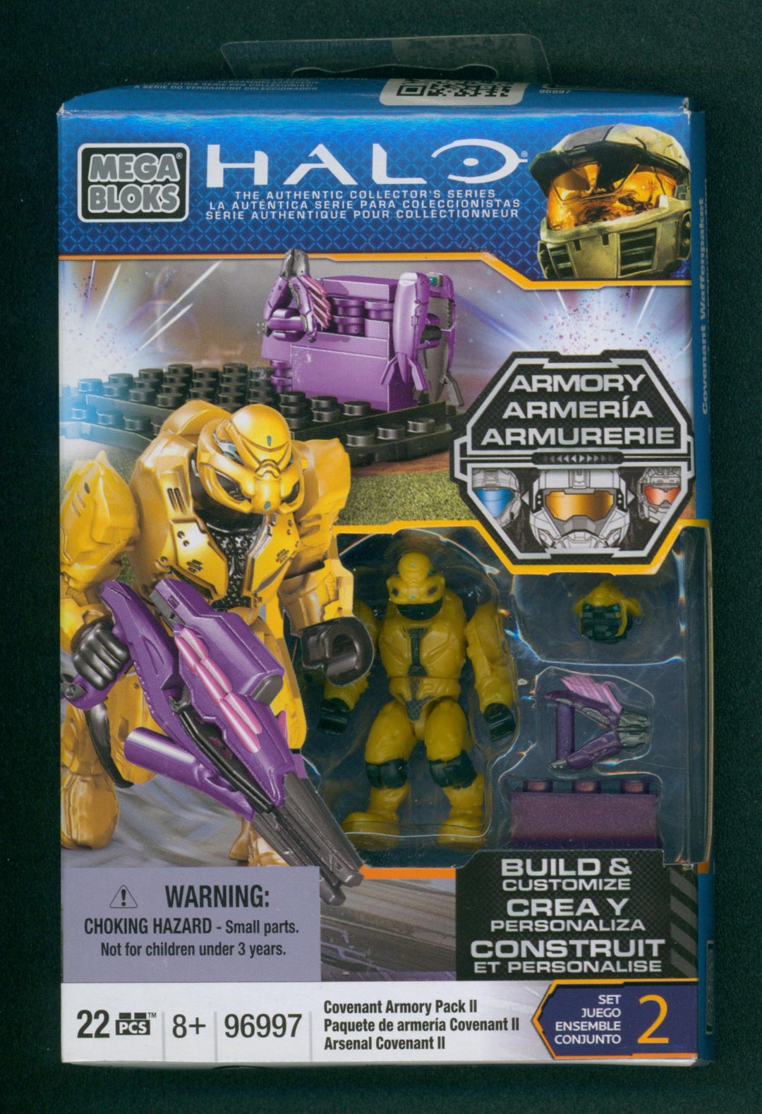 Halo Covenant Commando Elite & Armory Pack II