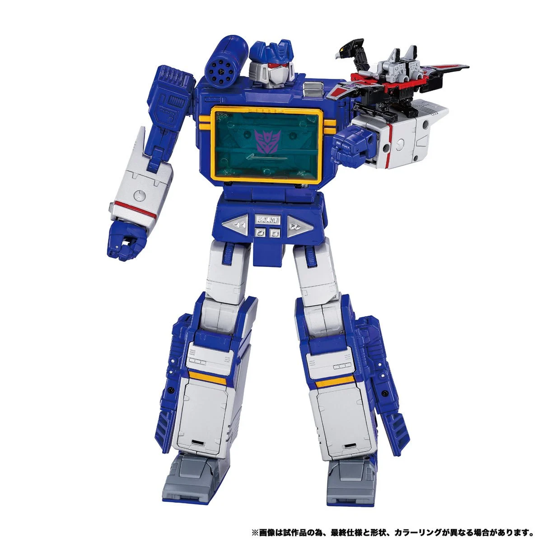 Transformers Masterpiece Edition MPG-19 Soundwave and Laserbeak
