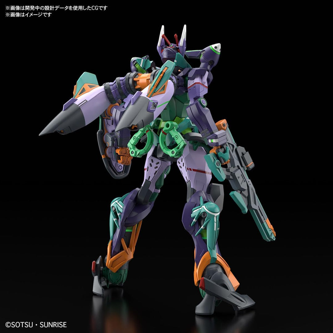 Gundam HG 1/144 Model Kit: GFreD Gundam GQuuuuuuX