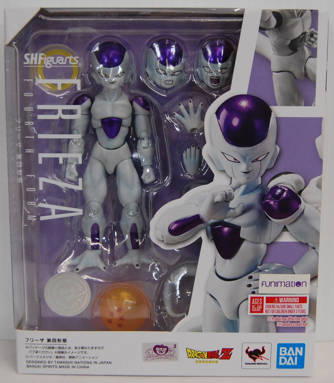 SHFiguarts Dragon Ball Z: Frieza Fourth Form Figure - Reissue (Open Box)