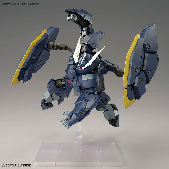 Gundam HG 1/144 Model Kit: Gundam Zagan