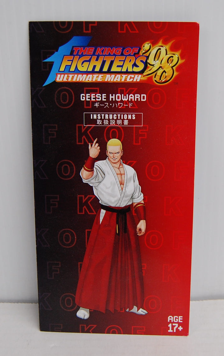 KOF The King of Fighters Ultimate Match - Geese Howard Figure - Complete
