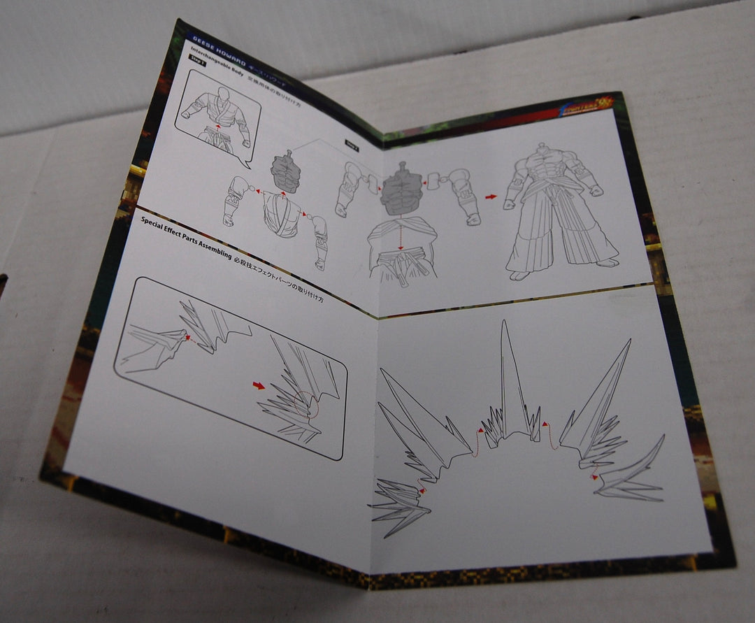 KOF The King of Fighters Ultimate Match - Geese Howard Figure - Complete