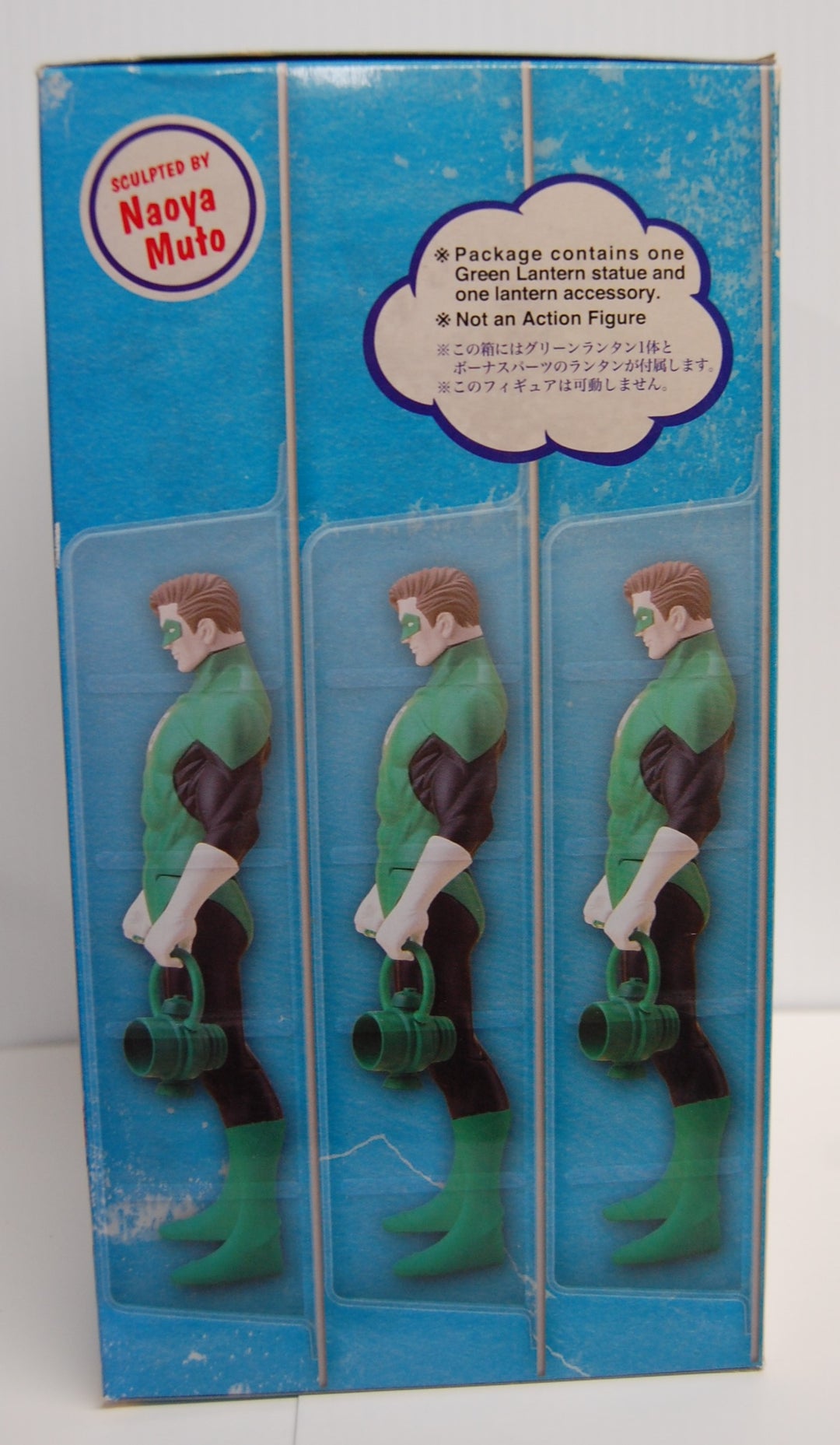 Kotobukiya DC Comics Super Powers - Green Lantern Classic 1/10 Scale ARTFX+ Statue 2015