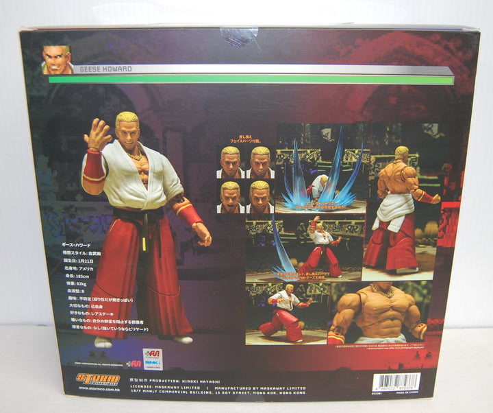 KOF The King of Fighters Ultimate Match - Geese Howard Figure - Complete