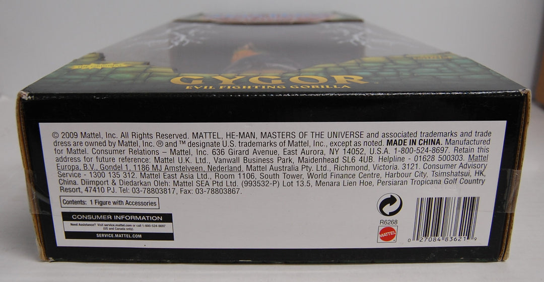 Masters of the Universe Classics Gygor Evil Fighting Gorilla 10" Figure 2009