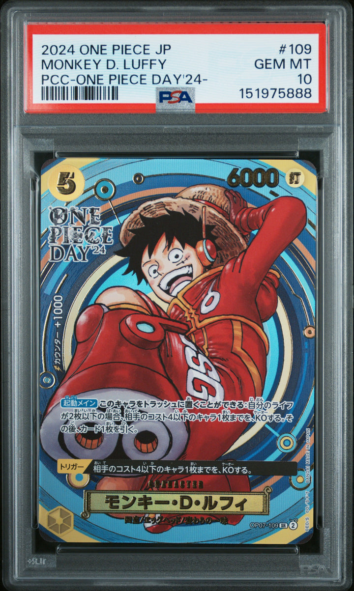 One Piece 2024 JPN Monkey D. Luffy PCC One Piece Day '24 PSA 10