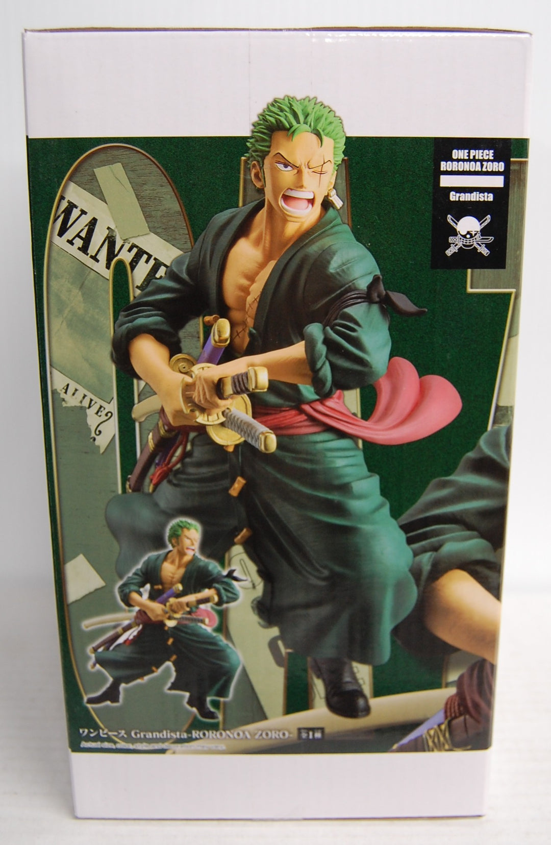 One Piece - Grandista Roronoa Zoro Figure - Bandai