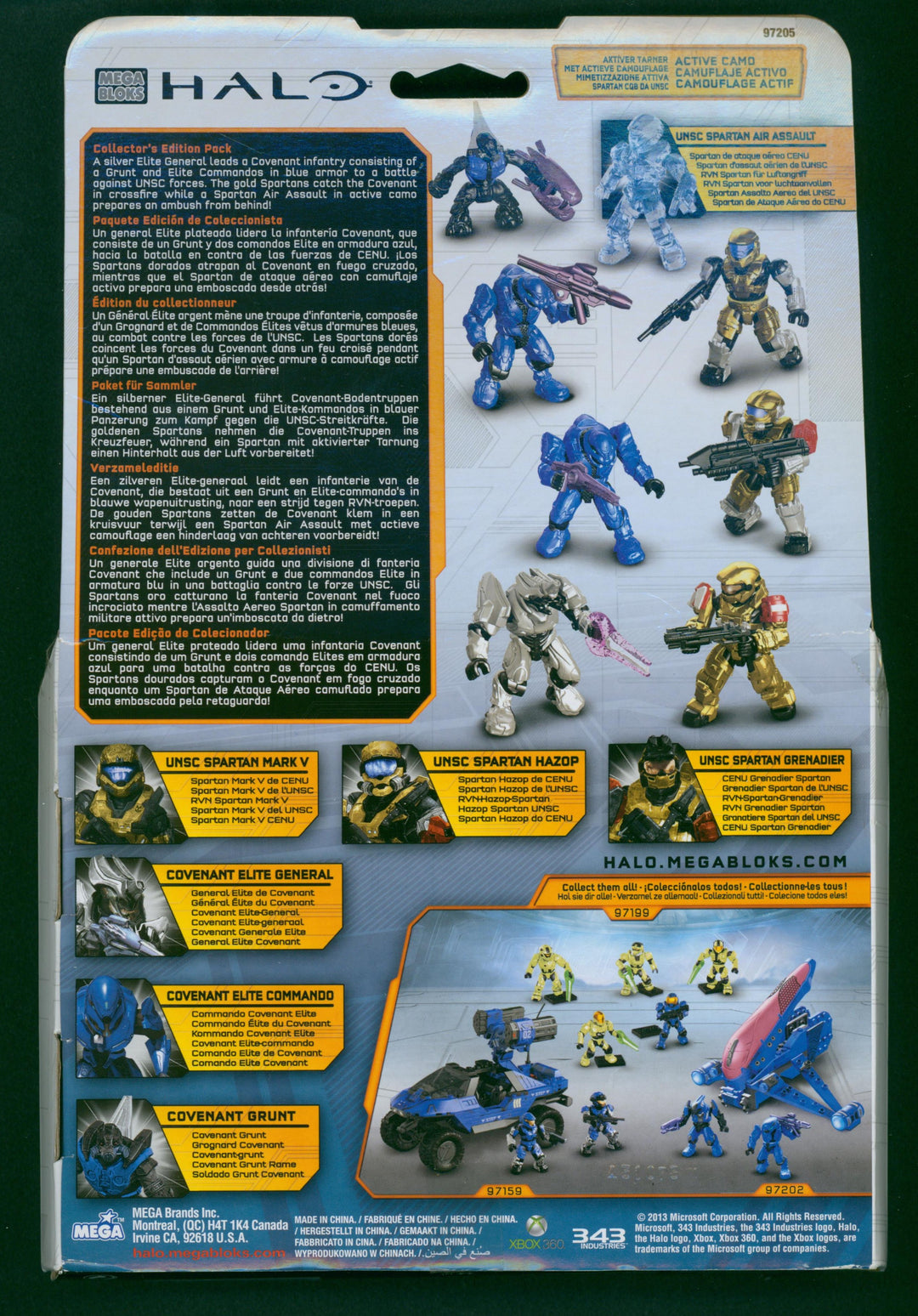 Halo Collector's Edition Pack