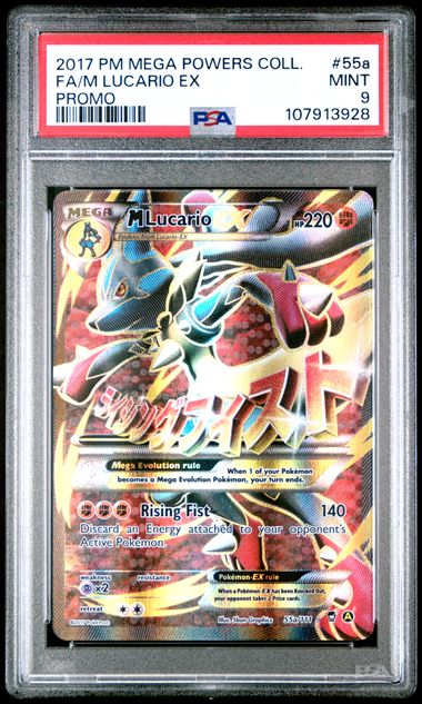 Pokemon 2017 PM Mega Powers Collection #55A FA/M Lucario Ex Promo PSA 9