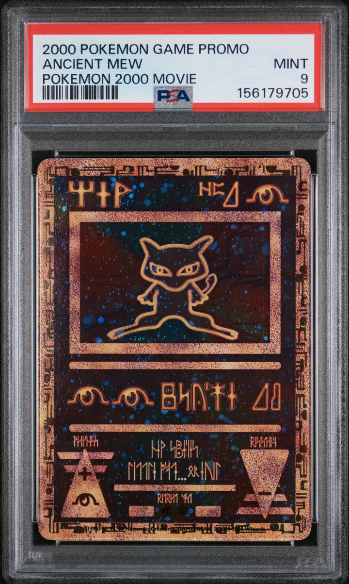 Pokemon 2000 Game Promo Ancient Mew 2000 Movie PSA 9