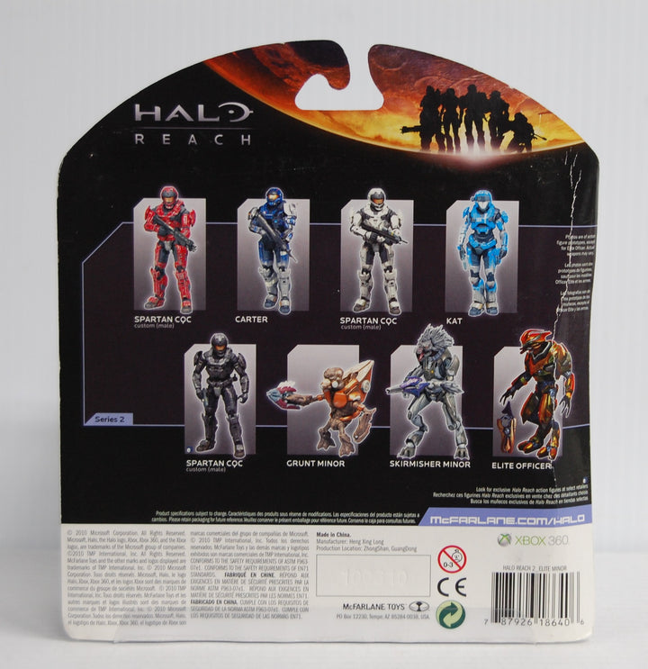 Halo Reach Series 2 Elite Minor Action Figure in Red