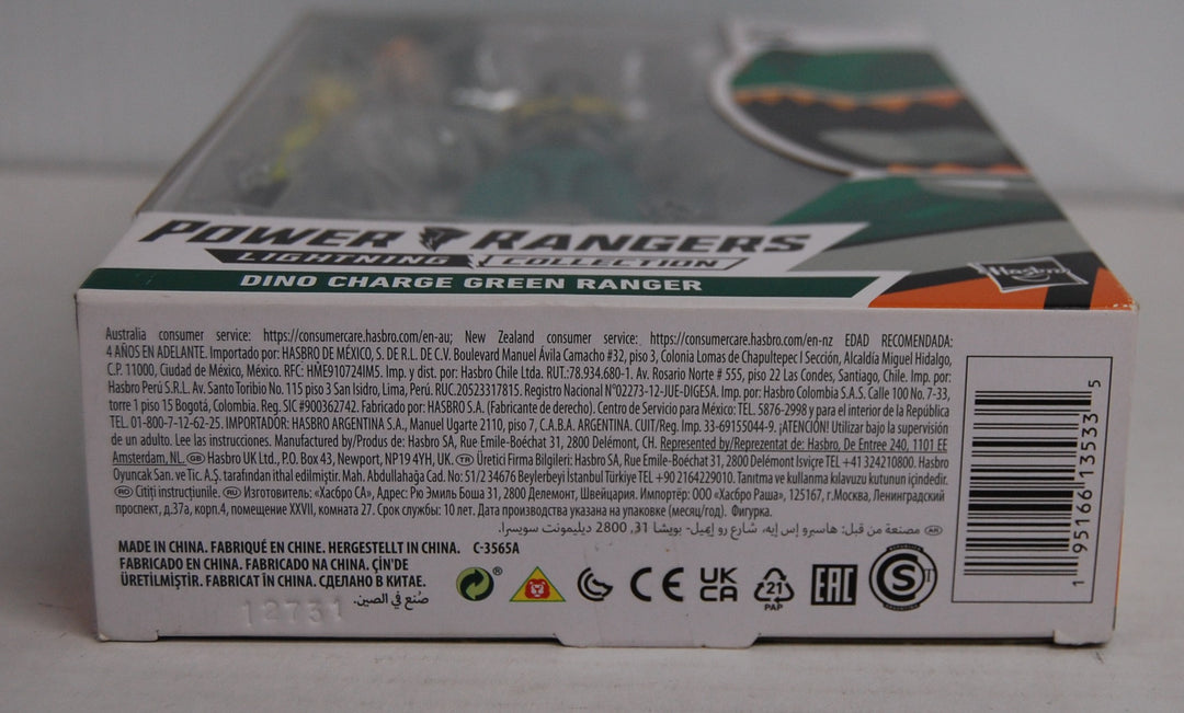 Power Rangers Lightning Collection Dino Charge Green Ranger 6" Action Figure