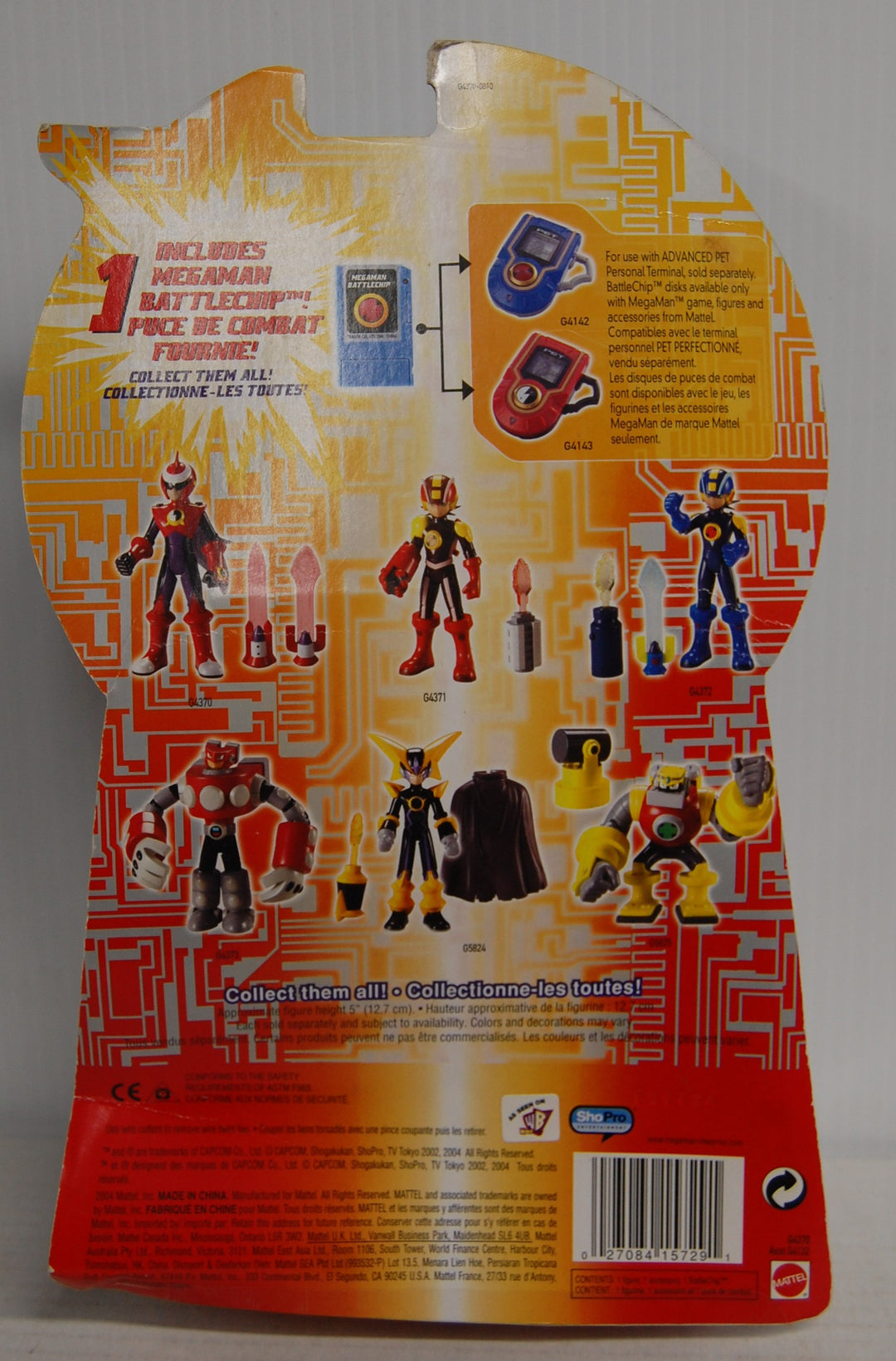 MegaMan NT Warrior - ProtoMan Figure - Mattel 2004 (Package Damage)